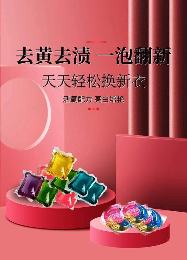 С|31ϴ8ӝ(qing)Чϴo(h)һw㶨