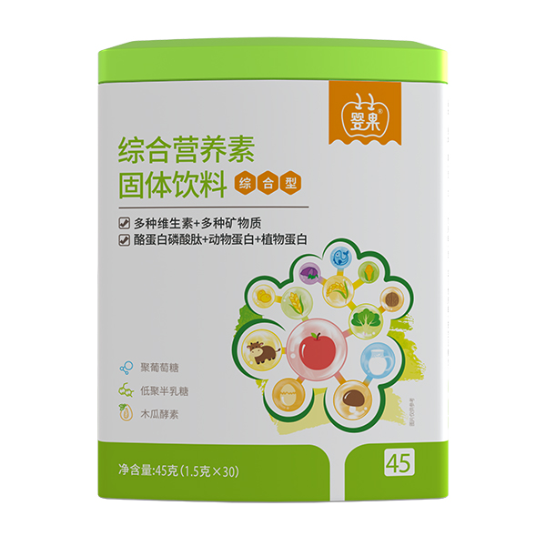 嬰果綜合營養(yǎng)素固體飲料 綜合型