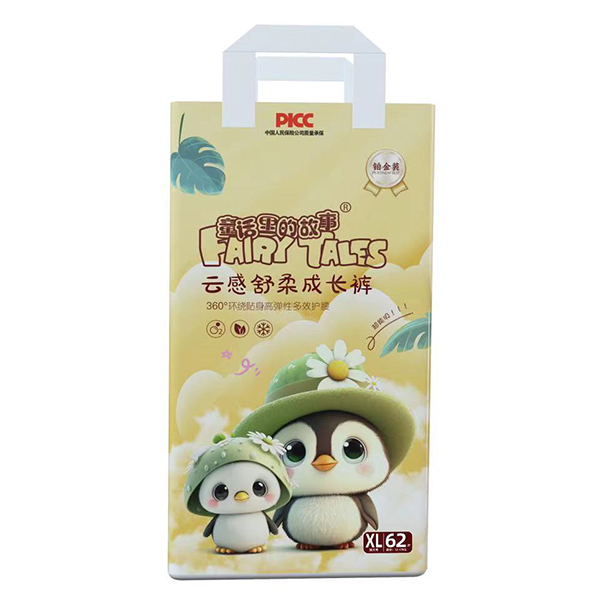 童話里的故事云感舒柔成長褲XL62