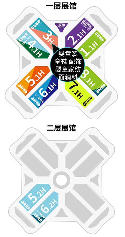 ռͯbf|Ј2023CBMEͯbչ