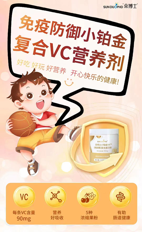 䲩ʿСK(f)VCI(yng)B(yng).jpg
