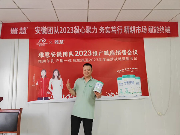 Ż۰ՈF(tun)(du)2023ƏVxNەhAMĻ10.jpg