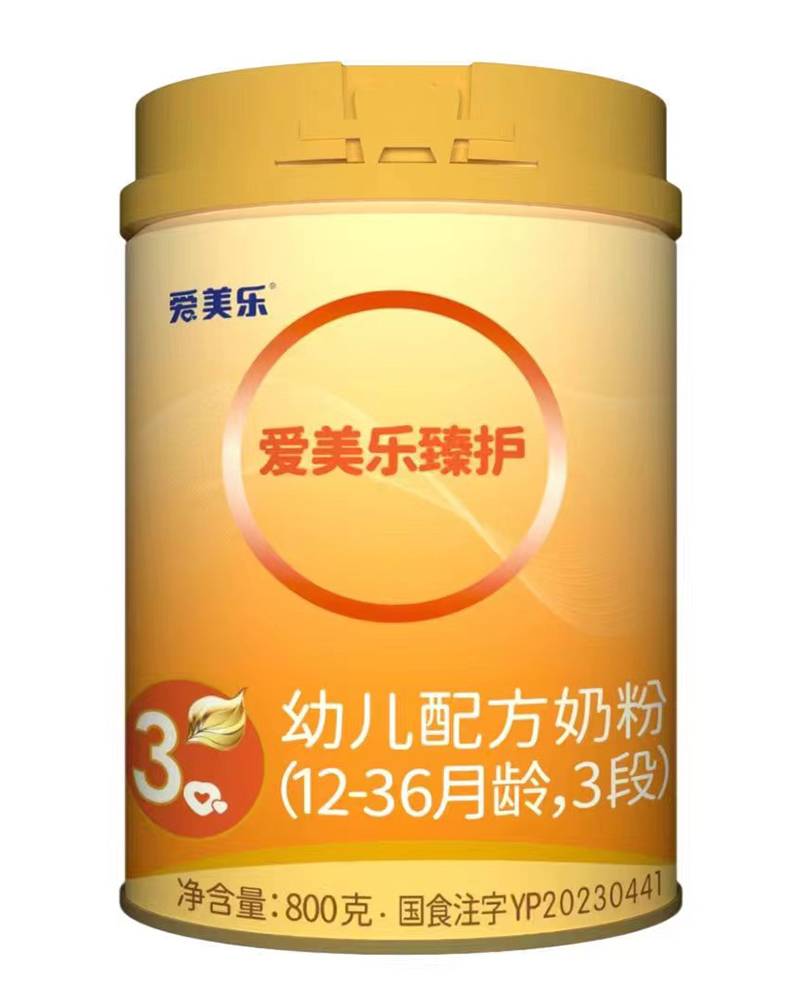 o(h)׃䷽̷ۣ12-36g3Σ.jpg