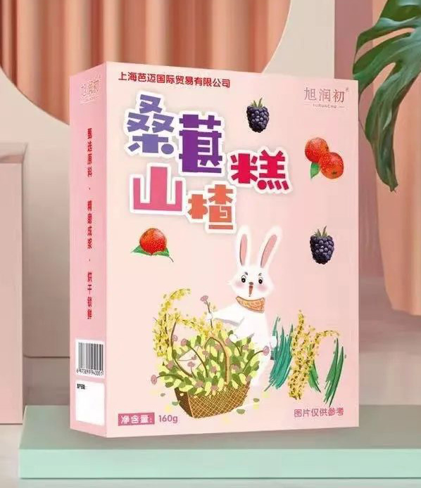 񝙳ɣɽ髸.jpg