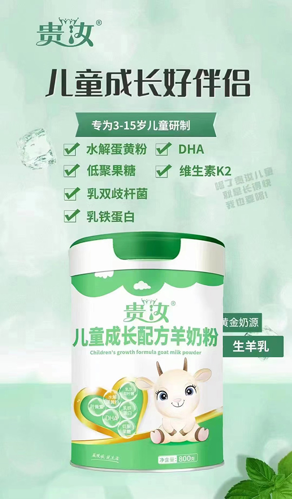 FꃺͯL(zhng)䷽̷.jpg