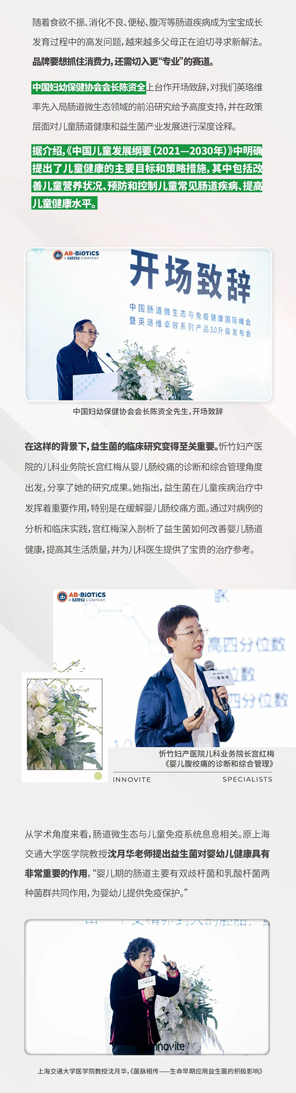 ӢS׿ЧϵЮa(chn)Ʒ3.0l(f)(hu)AMĻ4.jpg
