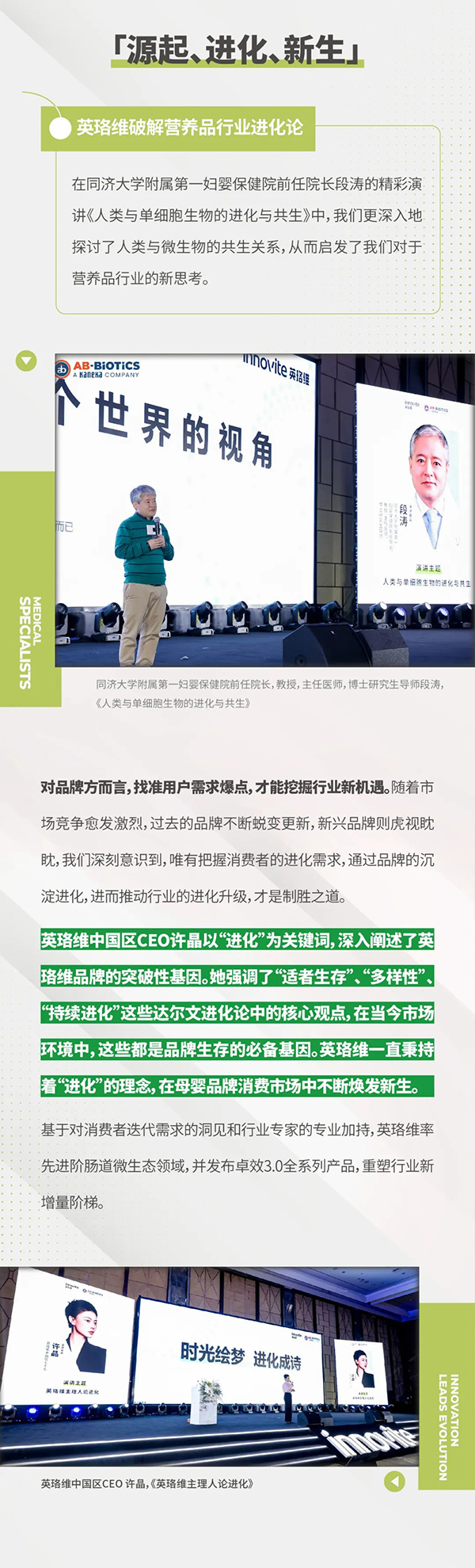 ӢS׿ЧϵЮa(chn)Ʒ3.0l(f)(hu)AMĻ7.jpg