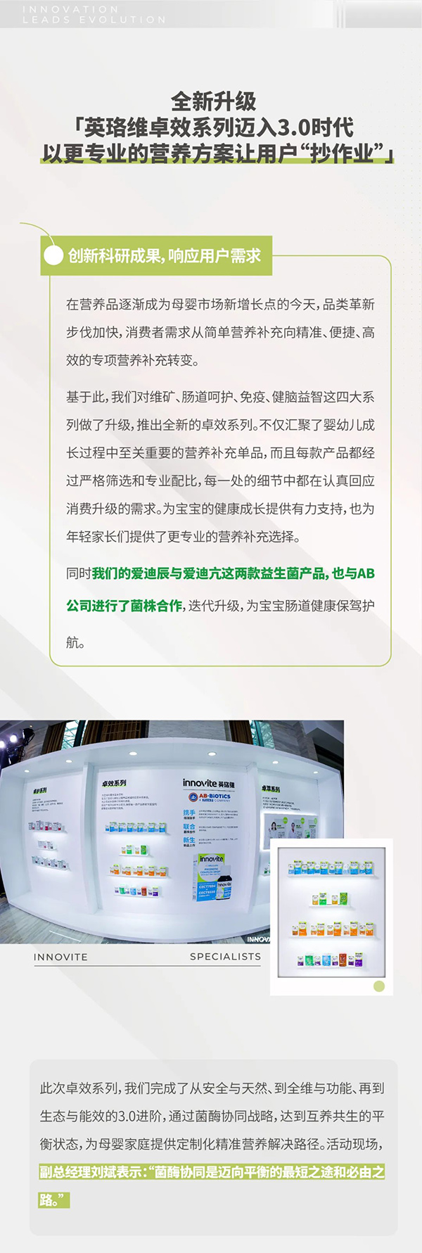 ӢS׿ЧϵЮa(chn)Ʒ3.0l(f)(hu)AMĻ9.jpg