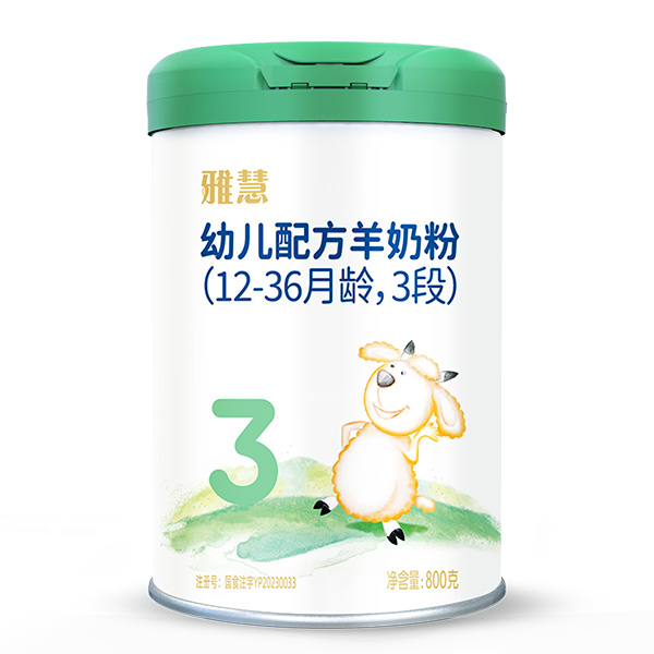Ż׃䷽̷ۣ12-36g3Σ800g.jpg