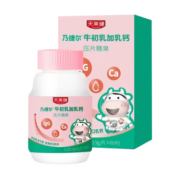 WM}+ţɷ˽ݠ\鹲(chung)δ