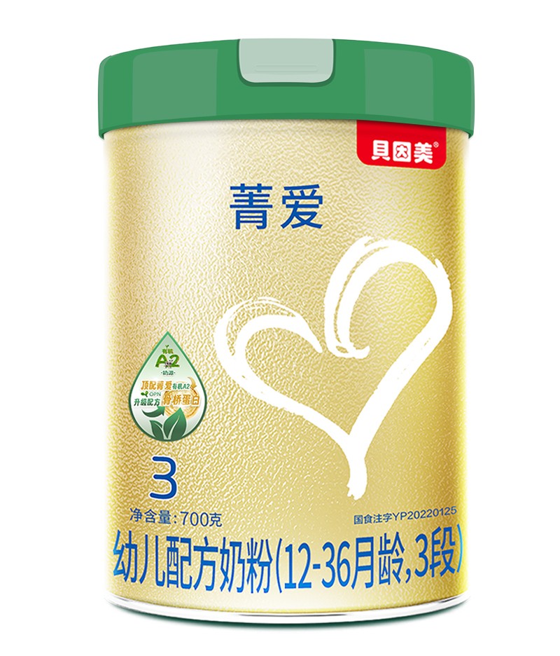 ؐݼЙC(j)A2׃䷽̷ۣ12-36g3Σ01.jpg