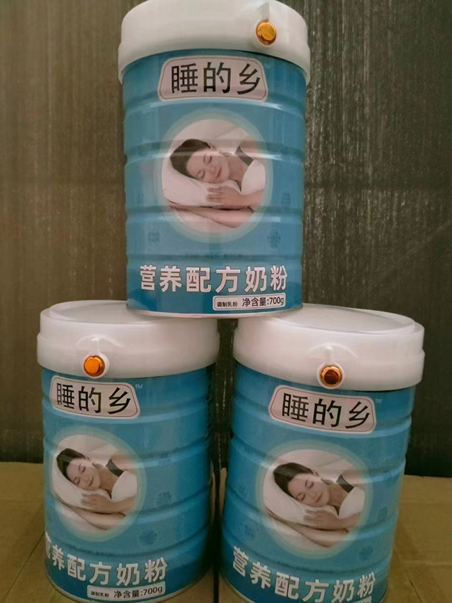˯l(xing)IB(yng)䷽̷.jpg