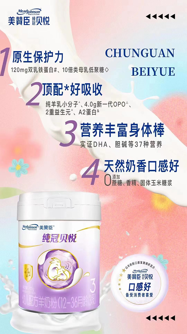 ٝؐ׃䷽̷ۣ12-36g3Σ.jpg