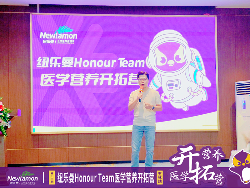 3057.2f~Honour Teamt(y)W(xu)IB(yng)_ؠI12ڡվAMek7.jpg