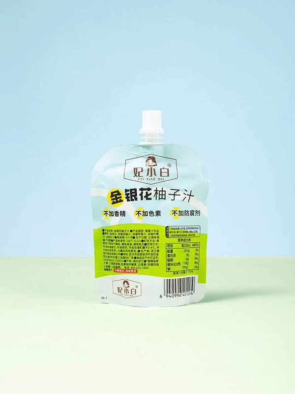 妃小白金銀花柚子汁12.jpg