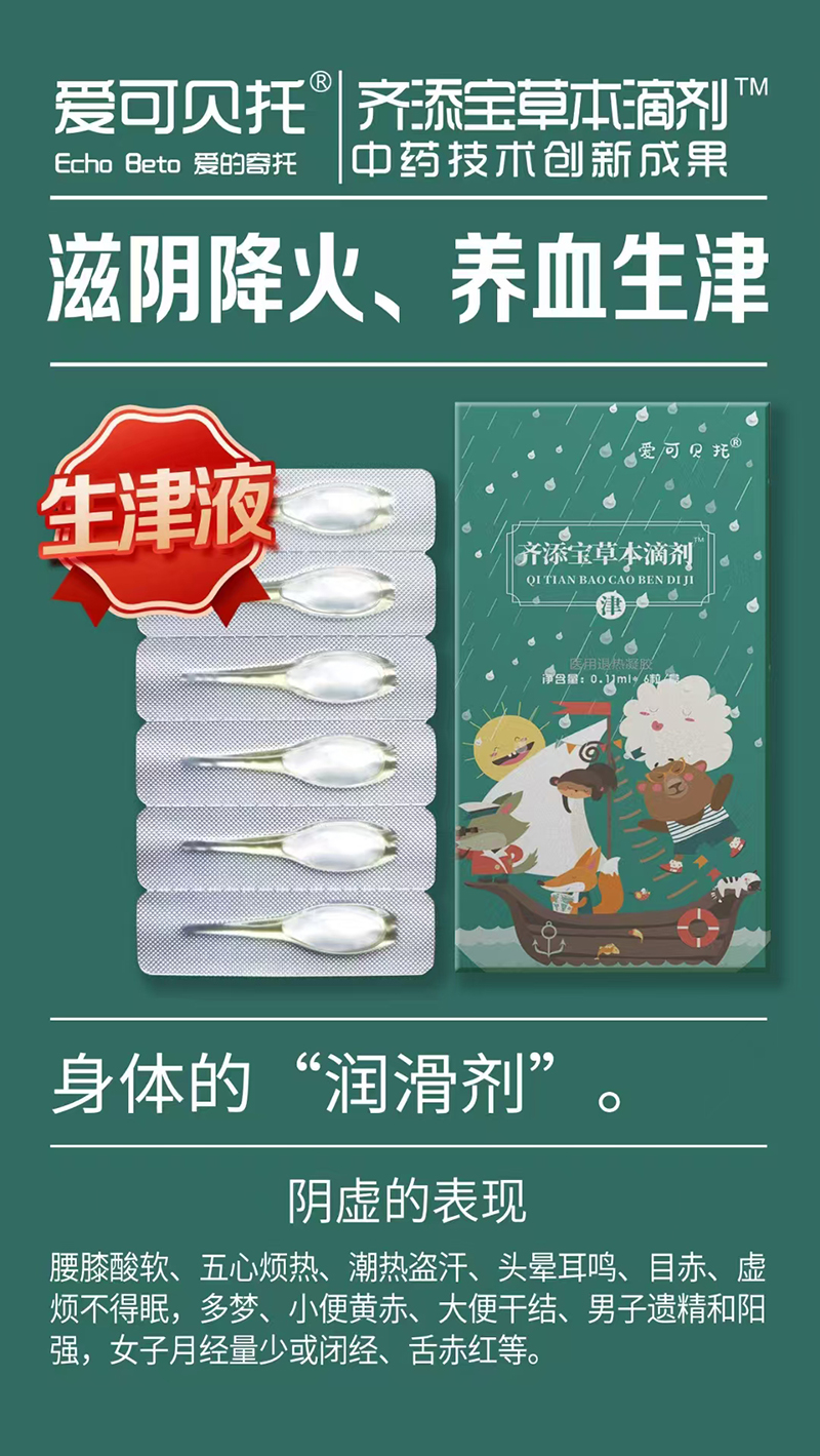 (i)ؐR팚ݱ΄ .jpg