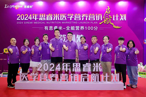 2024˼t(y)W(xu)I(yng)B(yng)I(yng)N(xio)Ӌ(j)xƪ1.jpg