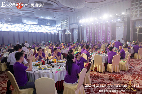 2024˼t(y)W(xu)I(yng)B(yng)I(yng)N(xio)Ӌ(j)xƪ27.jpg