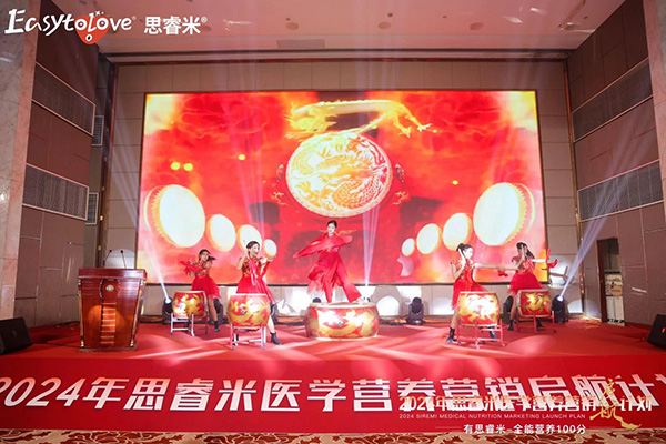 2024˼t(y)W(xu)I(yng)B(yng)I(yng)N(xio)Ӌ(j)xƪ29.jpg