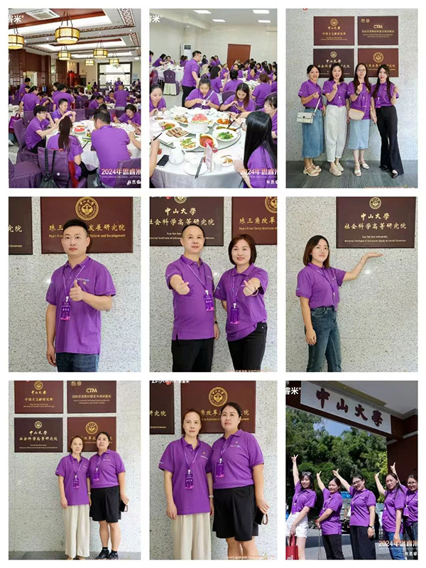 2024˼t(y)W(xu)I(yng)B(yng)I(yng)N(xio)Ӌ(j)xƪ36.jpg
