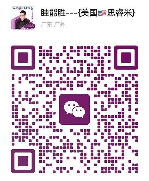 2024˼t(y)W(xu)I(yng)B(yng)I(yng)N(xio)Ӌ(j)xƪ38.jpg