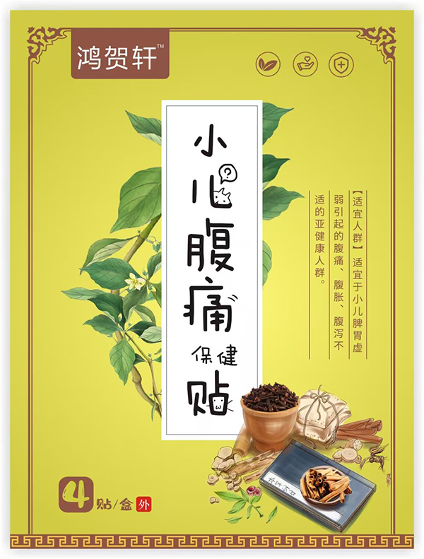 R܎СʹN ݱo麢mL