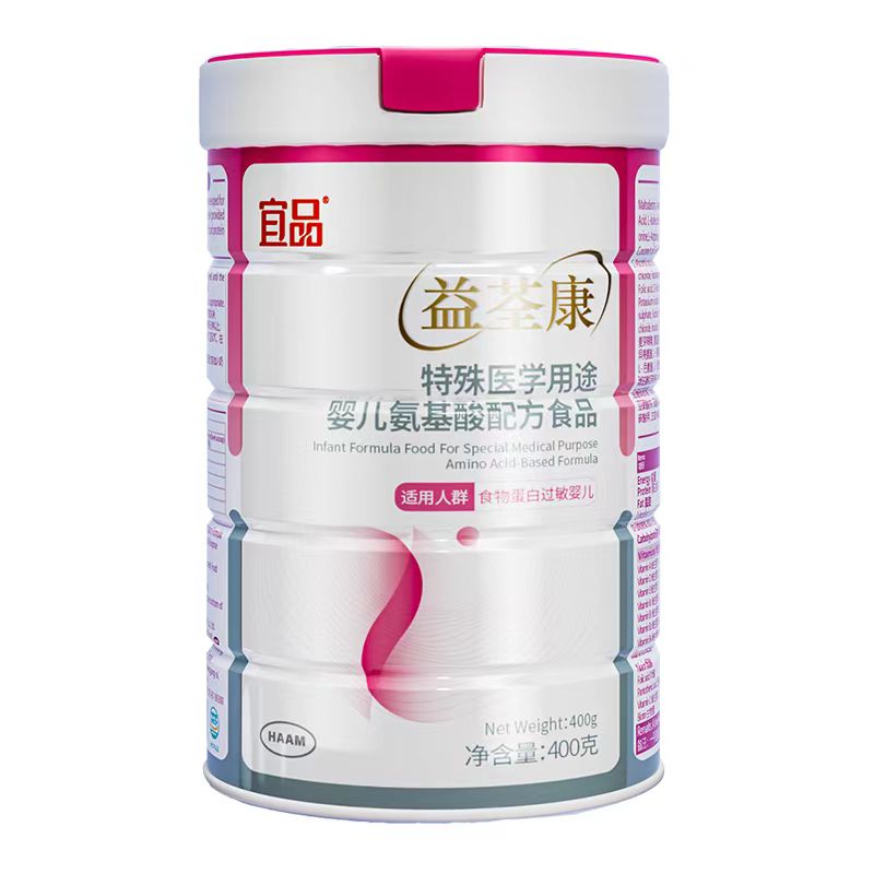 ռЈ䷽A