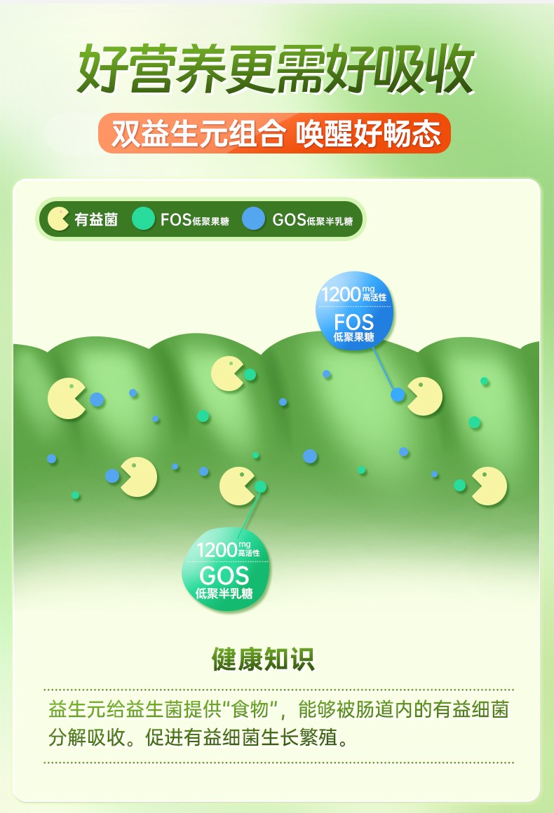 預(yù)覽790切片(第一版)_11.jpg
