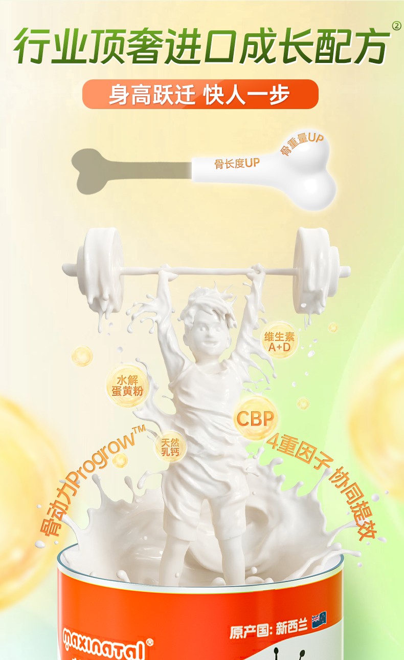 預(yù)覽790切片(第一版)_05.jpg