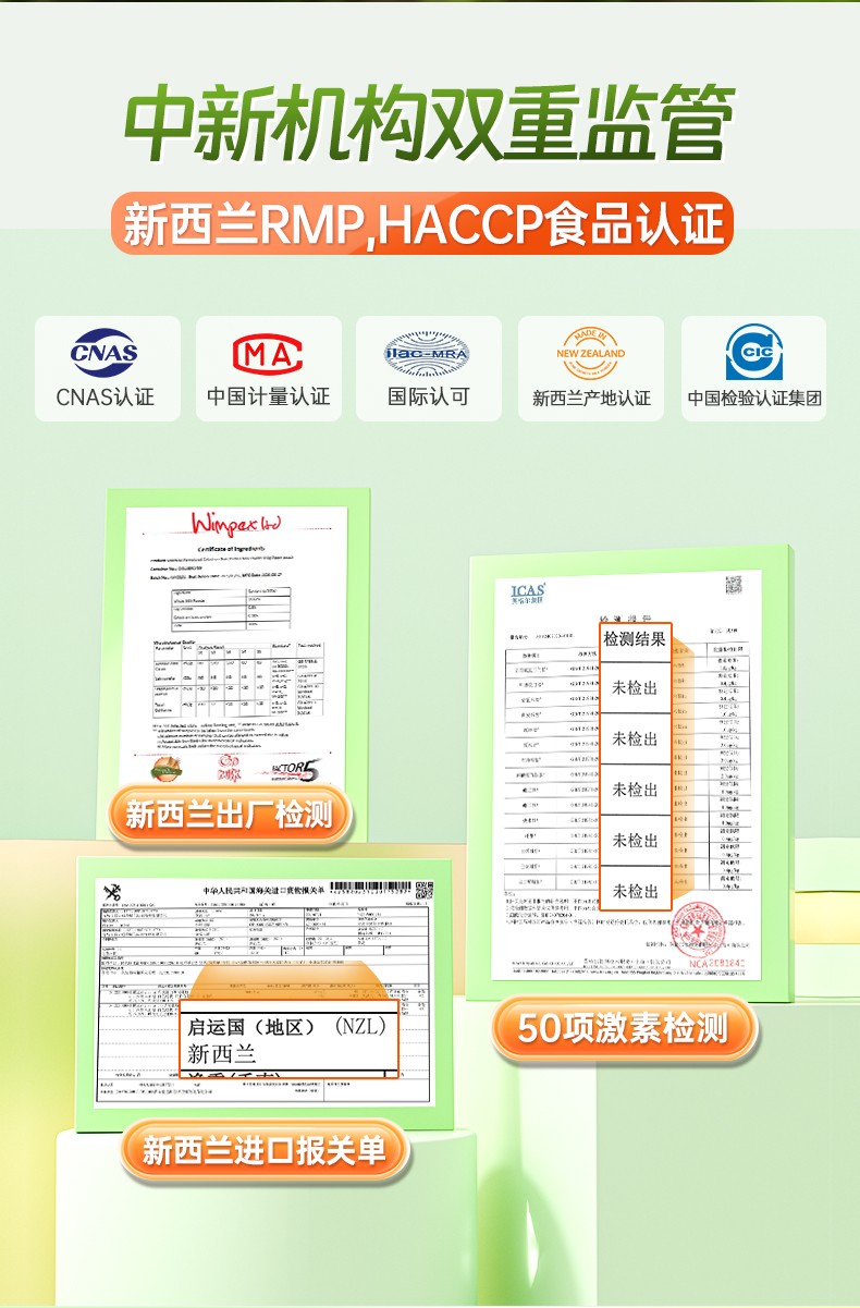 預(yù)覽790切片(第一版)_15.jpg