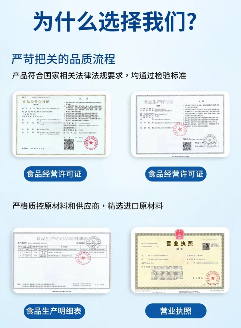 愛嬰絲坦深度水解特殊膳食用食品01_18.jpg