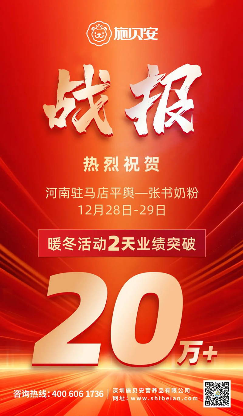 ʩؐ・ůУ(sh)̷ۃN(xio)20f(wn)+01.jpg