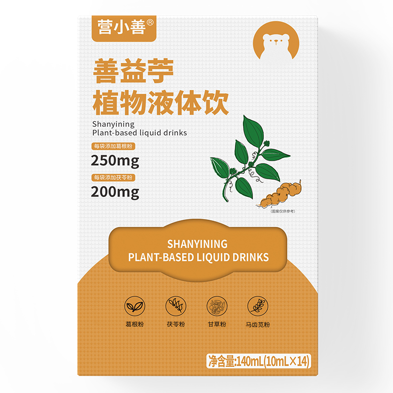 營(yíng)小善善益苧植物液體飲.jpg 營(yíng)小善善益苧植物液體飲.jpg