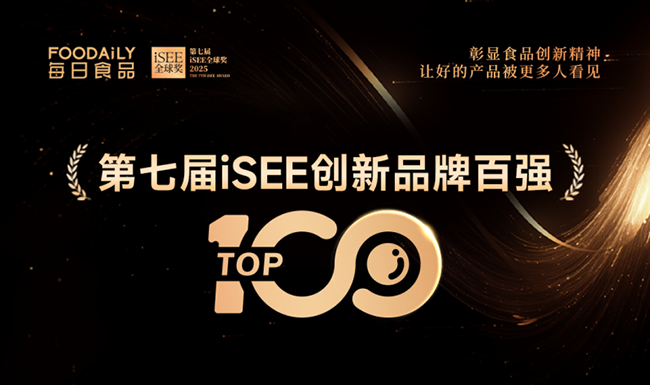 ث@iSEE(chung)Ʒưُ(qing)L(zhng)̷ۄ(chung)M(fi)ᳱ