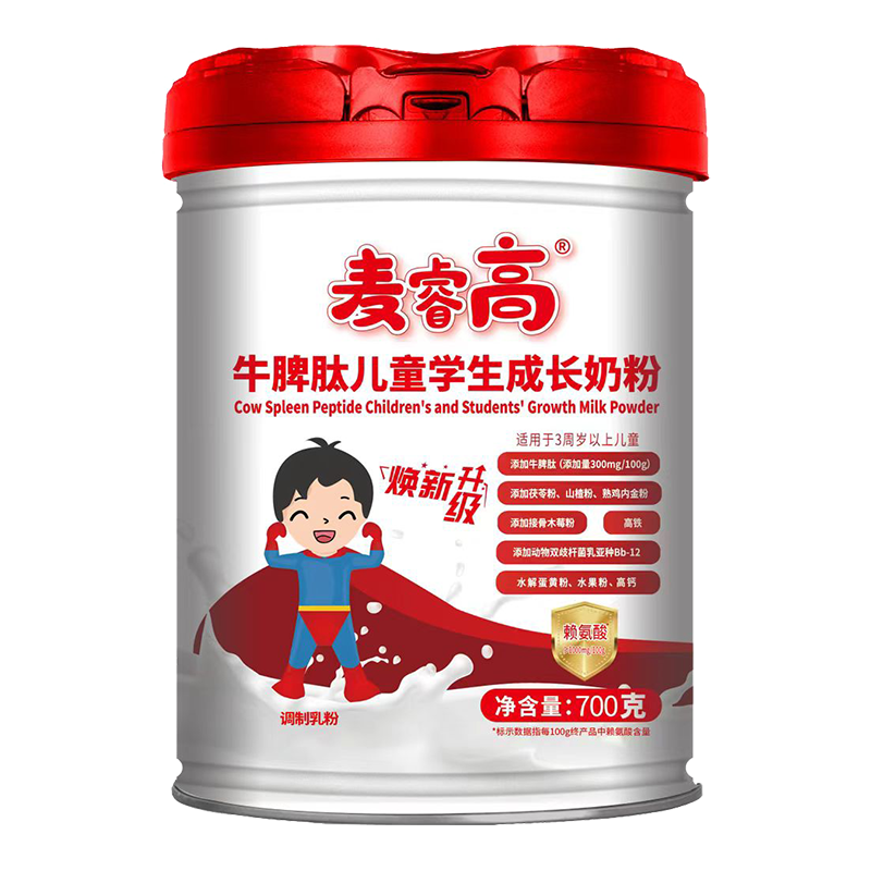 ƌW(xu)䷽L(zhng)ʥԪ߃̷ͯ\(chng)ȫ(gu)