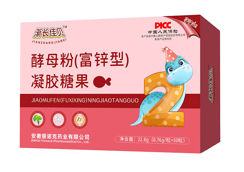   uL(zhng)ؐĸۣ\ͣzǹ