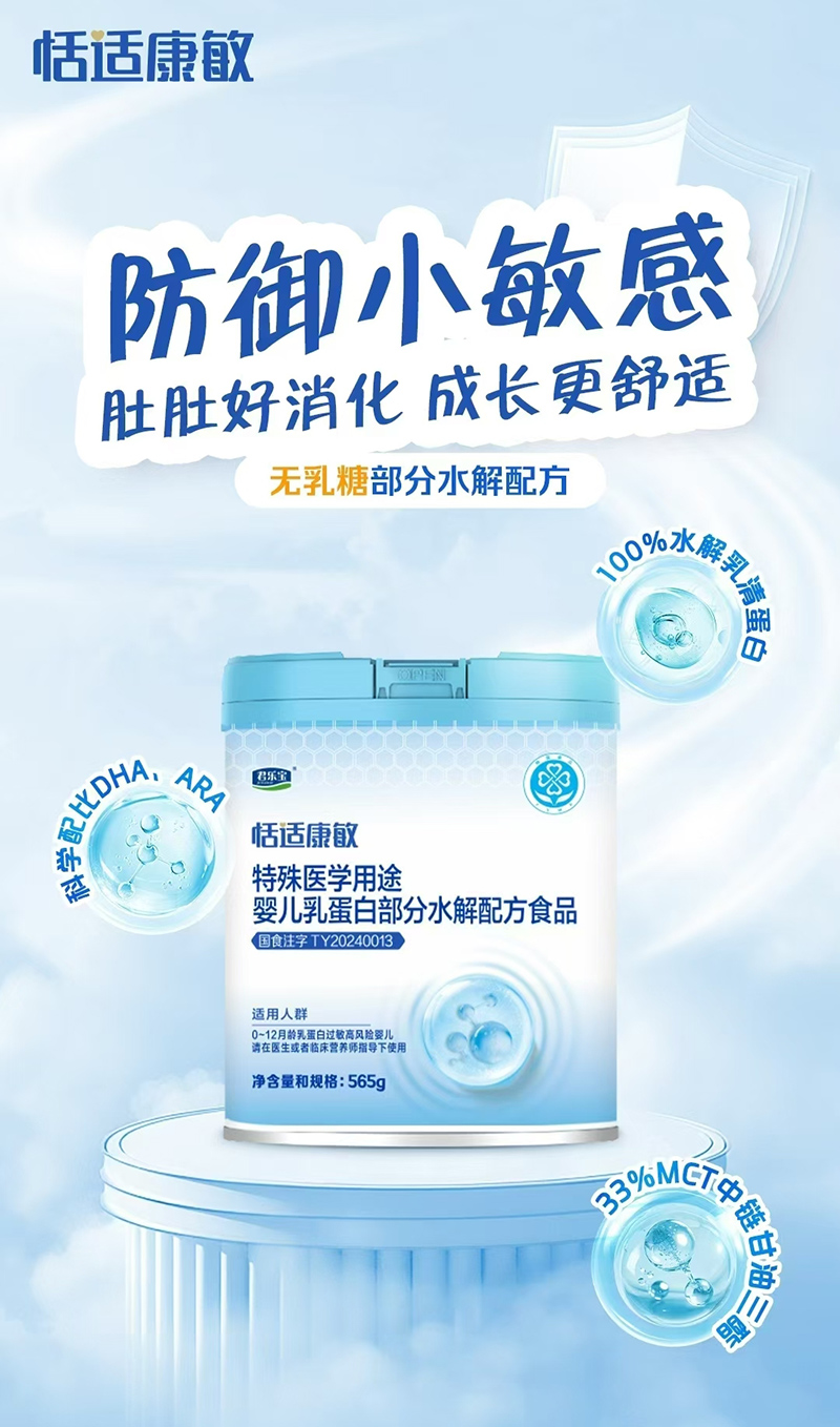 (l)mt(y)W(xu);냺鵰ײˮ䷽ʳƷ.jpg