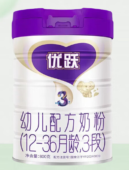 ʥԪ(yu)S׃䷽̷ۣ12-36g3Σ.jpg