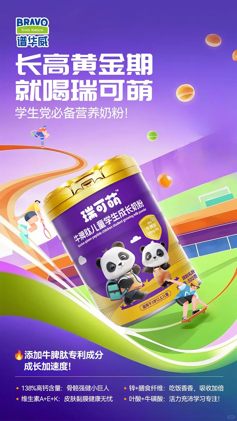 ţƢăͯW(xu)L̷.jpg