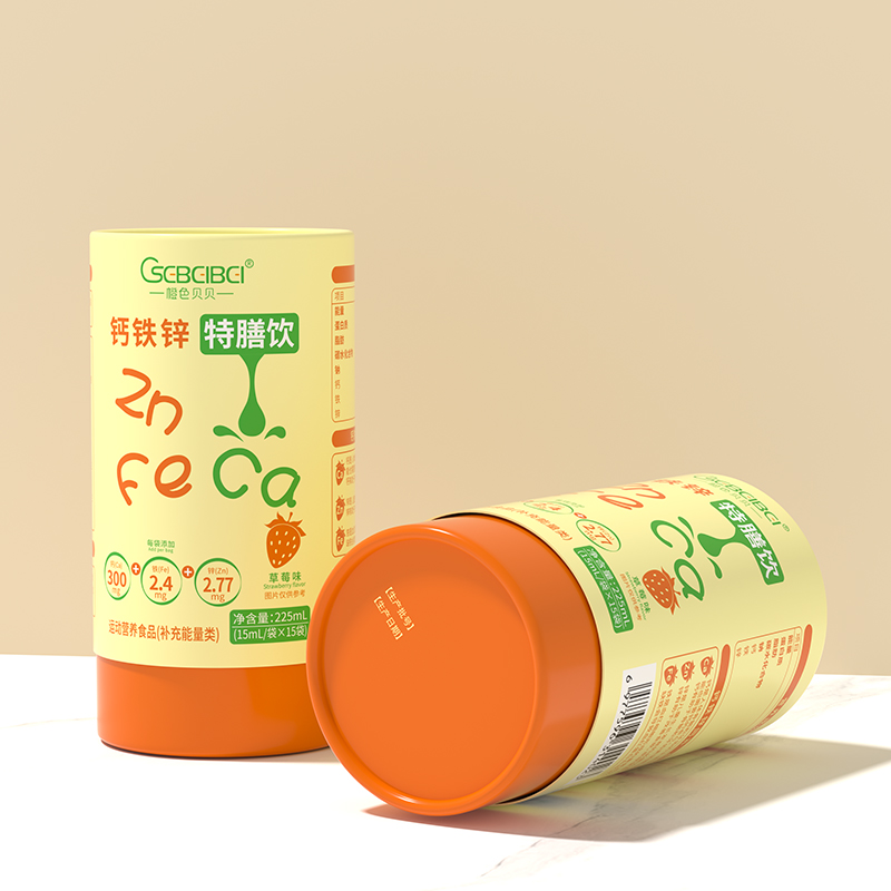 橙色貝貝鈣鐵鋅特膳飲.jpg 橙色貝貝鈣鐵鋅特膳飲.jpg