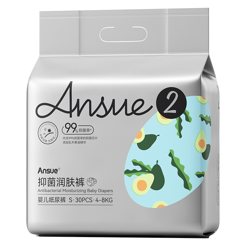  Ansue־w냺ѝS