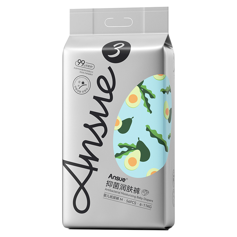  Ansue־w냺ѝM