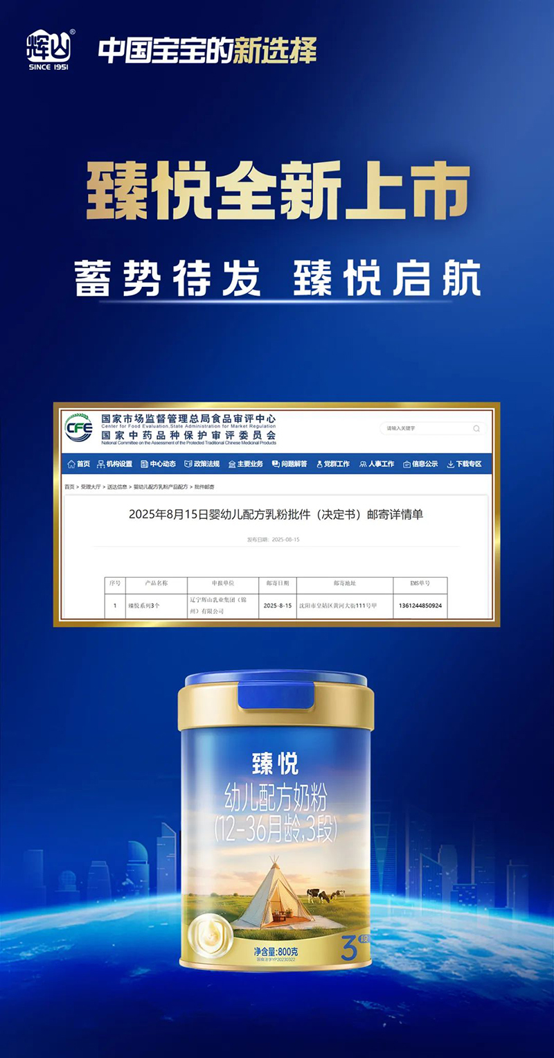 鐂׃䷽̷ۣ12-36g3Σ01.jpg