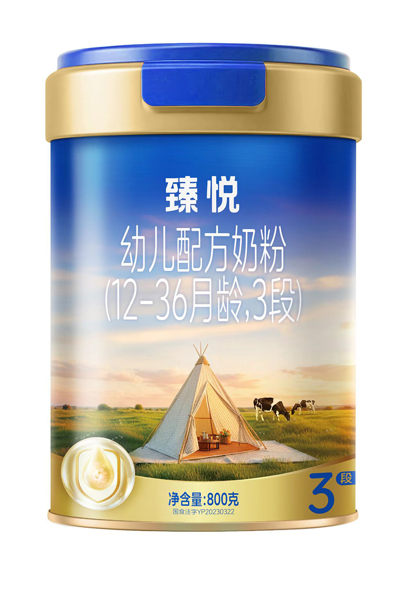 鐂׃䷽̷ۣ12-36g3Σ.jpg