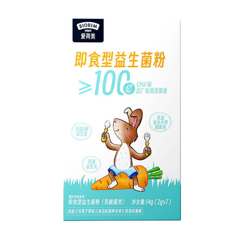 (i)ʳ14g.jpg