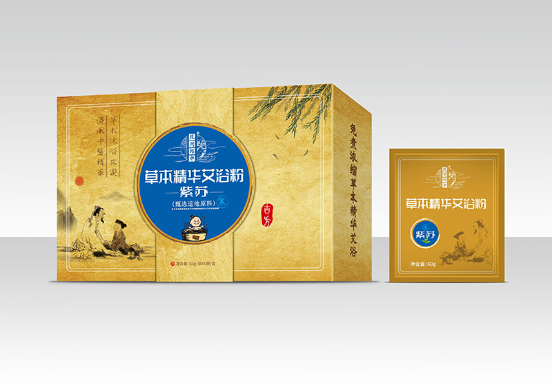 民間郎中草本精華艾浴粉-紫蘇