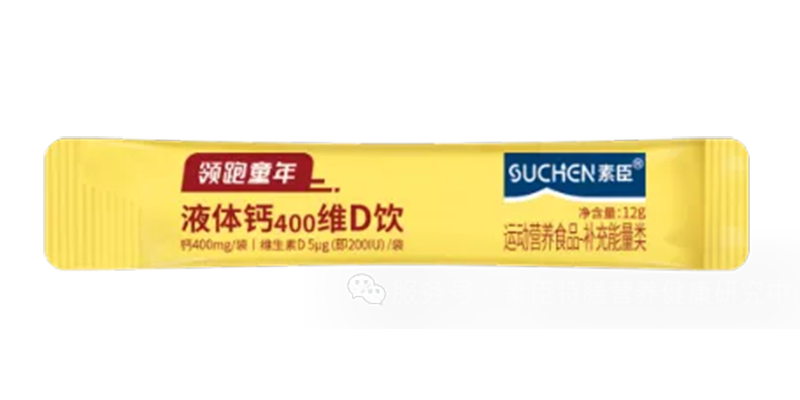 I(lng)ͯ®ЙC}400SD05.png