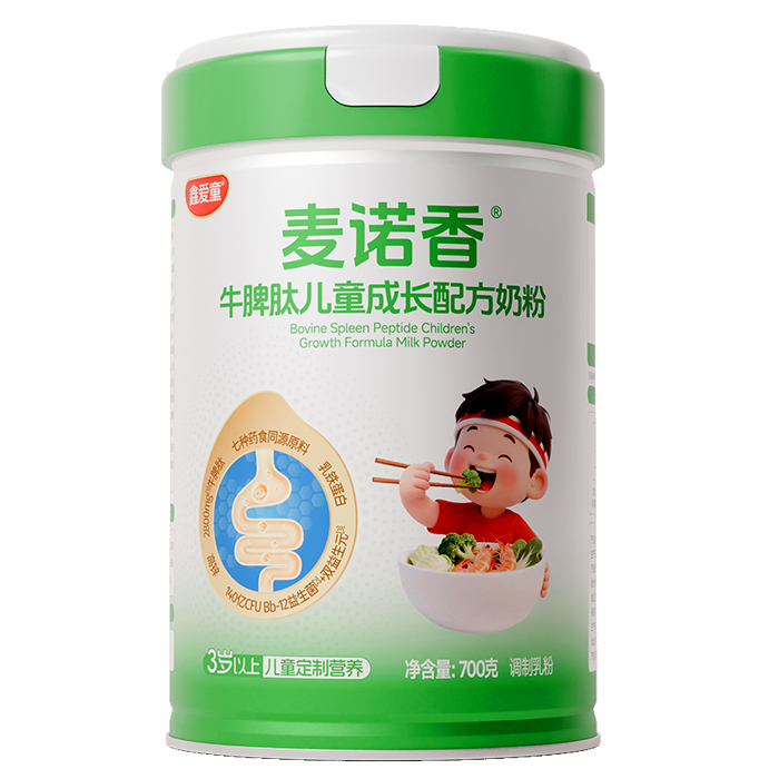 鑫愛童麥諾香牛脾肽兒童成長(zhǎng)配方奶粉