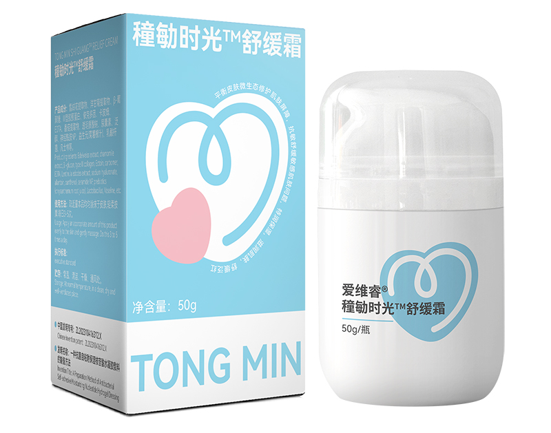 愛(ài)維睿穜勄時(shí)光舒緩霜01