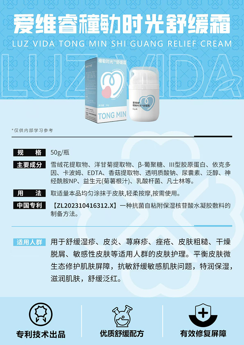 (i)S澏˪.jpg